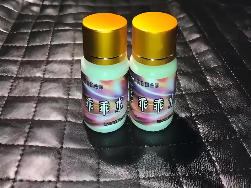 成人催药迷用品8752-Evtp型号